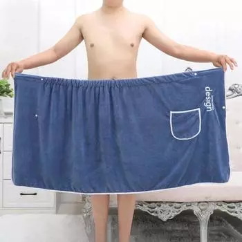 Модный мужской комплект банных полотенец из двух предметов, одна пара домашнего кораллового бархата, впитывающие и пригодные для носки, полотенца для упаковки, банные полотенца синий