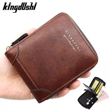 Модный мужской кожаный кошелек с двойной молнией, небольшой короткий кошелек для монет, кошелек для кредитных карт для мужчин чёрный