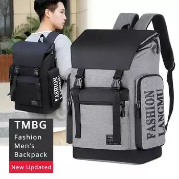 Модный мужской рюкзак большой емкости для отдыха на открытом воздухе, дорожная сумка, компьютерная сумка, школьные сумки для студентов средней школы и колледжа чёрный