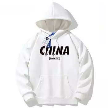 Модный мужской свитер, новая весна, осень и зима, с капюшоном, утепленный, свободный, для пары, куртка M [Recommended 80-52.5kg]