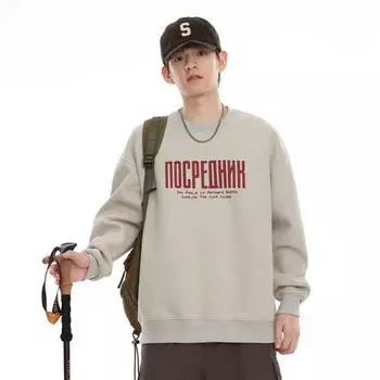 Модный мужской свитер с круглым вырезом на весну и осень, ранняя осень, модный бренд, американский алфавит, напечатанный парный пуловер M темно-синий