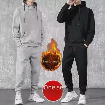 Модный мужской свитер в корейском стиле из утолщенного бархата на осень/зиму. XXXXL