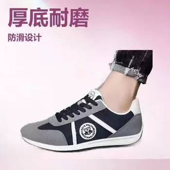 Модный мужской взрыв 2025 года корейская версия модных кроссовок для бега, спортивная дышащая обувь с мягкой подошвой Forrest Gump, повседневная обувь 39 белый