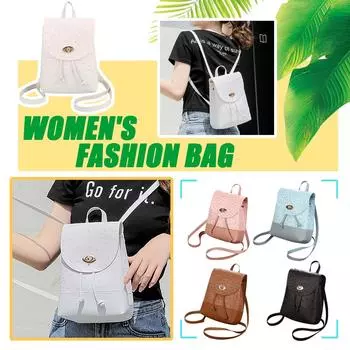 Модный низкий повседневный рюкзак с карманом на молнии, трансформируемая сумка One Size розовый