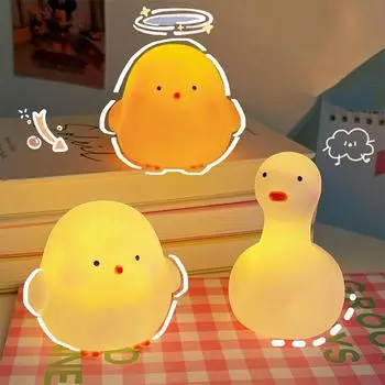 Модный ночник с мультяшным цыплёнком, детская спальня, сказочная лампа для сна, украшение, милые подарки, мини-ночник с уткой B
