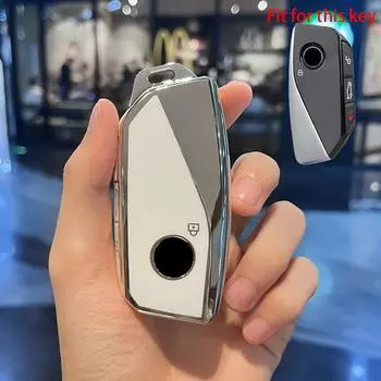 Модный новый чехол для смарт-ключей с дистанционным управлением из ТПУ 2023 для BMW Series 7 740Li X7 XM I7 IX Energy New Fob аксессуары Key case белый