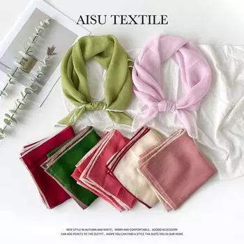 Модный новый универсальный платок большой квадратный шарф однотонный шарф женский искусственный шелковый атласный шарф 70*70cm