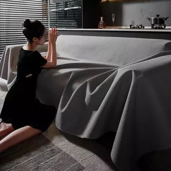 Модный новый вафельный темно-серый водонепроницаемый, пыленепроницаемый, противоскользящий чехол для дивана, одеяло, универсальная ткань для диванных подушек Four Seasons 190*130