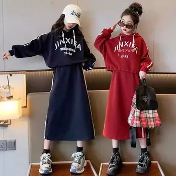 Модный осенний комплект из двух предметов: юбка и толстовка с капюшоном для девочек 160 cm темно-синий