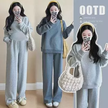 Модный осенний костюм-свитер для беременных - модный и бросающий вызов возрасту комплект из двух предметов L