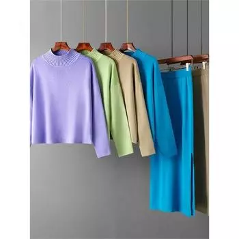 Модный осенний свитер, комплект из двух предметов, женские свободные теплые пуловеры + длинная юбка с разрезом 2024 года, зимние повседневные трикотажные комплекты S синий