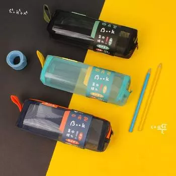 Модный пенал держатель нейлоновая сетка сетка монетницы косметичка сумка для хранения мелочи экзамен серый