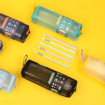 Модный пенал держатель нейлоновая сетка сумка для хранения мелочей косметичка сетчатая сумка для ручек школьная серый