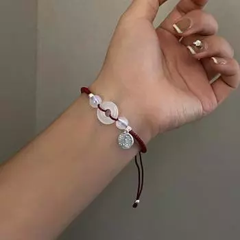 Модный плетеный веревочный круглый браслет-подвеска унисекс регулируемый красный веревочный браслет