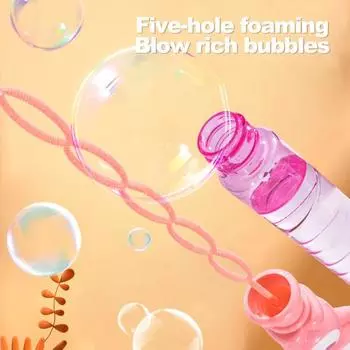Модный подарок с несколькими отверстиями, яркий цвет, маленький игрушечный нагнетатель пузырей для животных на открытом воздухе