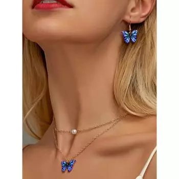 Модный последний стильный дизайн, необычные серьги с кристаллами в форме бабочки, браслет, ожерелье, комплект украшений для женщин