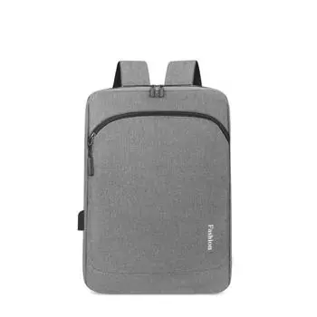 Модный повседневный рюкзак из трех предметов для мужчин, дорожный рюкзак, сумка для поездок на работу, сумка для компьютера