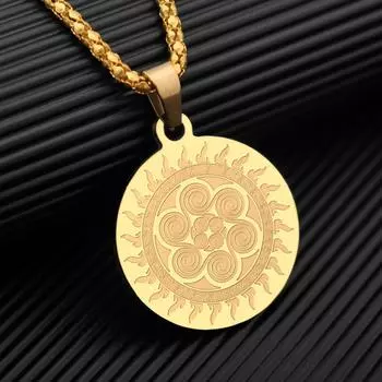 Модный простой кельтский подвесной светильник с изображением солнца, кельтский спиральный вращающийся узор, подарок на ожерелье