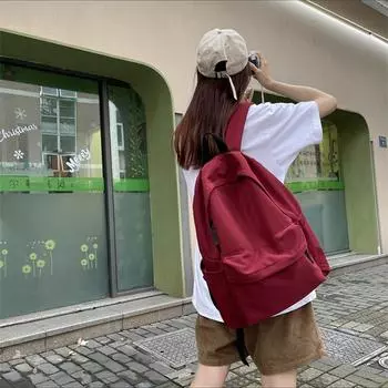 Модный простой женский рюкзак, непромокаемый однотонный школьный рюкзак для девочек-подростков, большая вместительная студенческая сумка, дорожный рюкзак 32 x14 x 45 cm белый