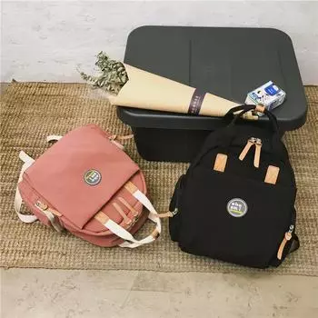 Модный противоугонный рюкзак, женские повседневные водонепроницаемые школьные сумки для подростков, многофункциональная сумка на плечо, дорожный рюкзак чёрный