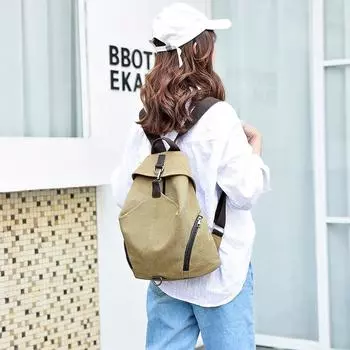 Модный противоугонный рюкзак, женские повседневные водонепроницаемые школьные сумки для подростков, многофункциональная сумка на плечо, дорожный рюкзак чёрный