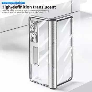 Модный прозрачный стеклянный защитный чехол для Samsung Galaxy Z Fold 4 5g Fold4 Fold 3 Fold3, аксессуары для телефонов, покрытие покрытия for Samsung Z Fold 3 серебряный