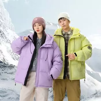 Модный пуховик осень-зима новый универсальный стиль для пары светящаяся ткань повседневный морозостойкий теплый с капюшоном JS3967 M