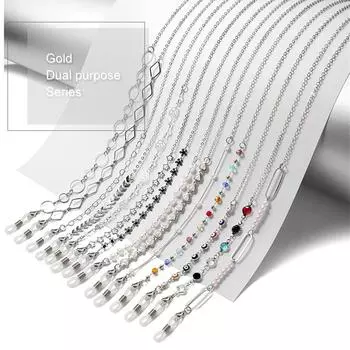 Модный ремешок для маски, маска для очков, подвесная веревка, анти-потерянная маска, ремешок-цепочка с крючками