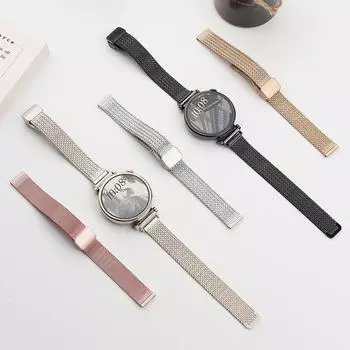 Модный ремешок из нержавеющей стали для часов Huawei GT2Pro, GT3, GT4 - женский стиль Custom Interface (20mm)