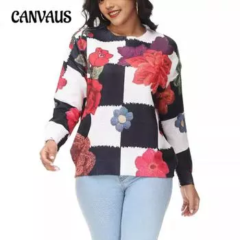 Модный ретро цветочный свитер из ледяного шелка для женщин на весну и осень, блестящий повседневный принт, свободный ленивый ветер, верхний трикотаж L