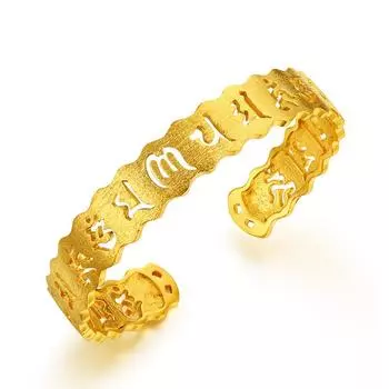 Модный ретро Лаосский Сиккимский матовый браслет с шестью символами мантры с песочными золотыми украшениями и позолоченным браслетом Adjustable size