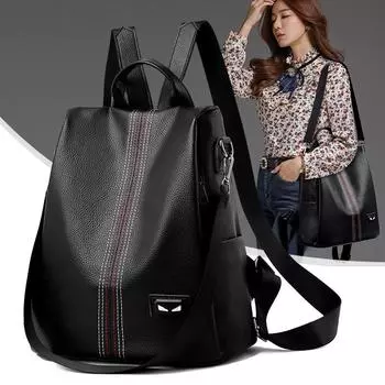 Модный ретро-рюкзак большой вместимости, модный и универсальный многофункциональный рюкзак из мягкой кожи из искусственной кожи, женская повседневная легкая сумка через плечо