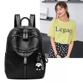 Модный рюкзак из искусственной кожи, повседневный большой вместительный студенческий рюкзак для путешествий, сумка для мамы, сумка чёрный