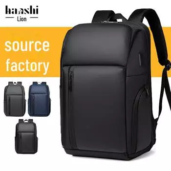 Модный рюкзак класса люкс: Для мужчин: отдых, путешествия, для женщин: бизнес, водонепроницаемый компьютер, ежедневные поездки. 2108 Basic