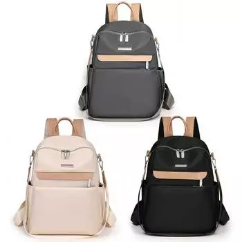 Модный рюкзак с несколькими карманами, подростковый противоугонный рюкзак с регулируемым ремешком, повседневный многофункциональный рюкзак, модный нейлоновый рюкзак