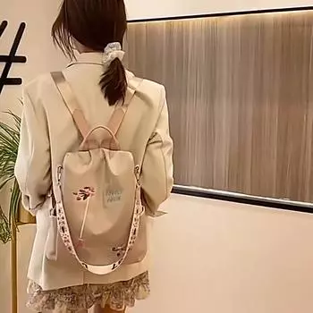 Модный рюкзак с вышивкой, женский пакет, большая вместительная дорожная сумка, водонепроницаемый оксфордский рюкзак, школьная сумка для подростков 29x11x32cm бежевый