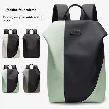 Модный рюкзак с защитой от кражи, женская повседневная водонепроницаемая школьная сумка, подростковая многофункциональная сумка через плечо, дорожный рюкзак чёрный