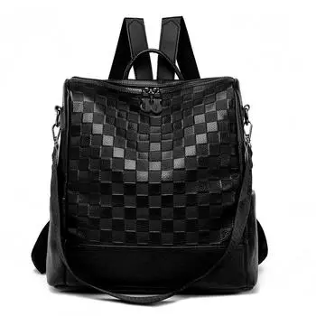 Модный рюкзак женский мягкий кожаный рюкзак женский сумка на плечо дамский дорожный рюкзак большой емкости для девочек бежевый