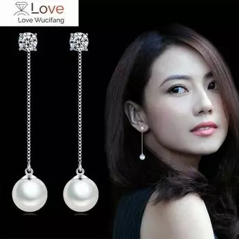 Модный серебряный кулон с имитацией жемчуга, длинная цепочка, кубический цирконий, длинные серьги, свадебные серьги-подвески из жемчуга серебряный