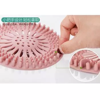 Модный сетчатый фильтр для раковины, многофункциональный фильтр, сливной засор, средство для удаления фильтра для волос в ванной комнате, сливной фильтр для раковины, ловушка для волос, пробка, силиконовый пол для раковины синий