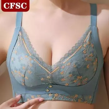 Модный сексуальный кружевной регулируемый бюстгальтер 32/70AB