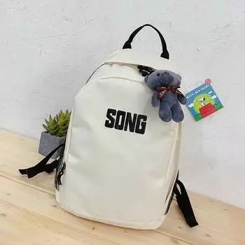 Модный школьный рюкзак большой вместимости для учеников средней школы, рюкзак для учеников младших классов, женский рюкзак, женский рюкзак розовый