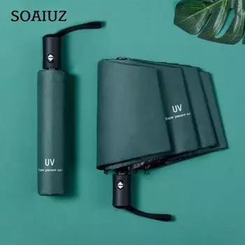 Модный складной зонт от дождя, женский подарок, мужской мини-карманный зонтик для девочек, анти-УФ-водонепроницаемый портативный дорожный зонт, зонтик белый