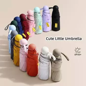 Модный солнечный и дождливый зонт двойного назначения с круглой ручкой, защита от солнца, солнцезащитный крем, складной милый маленький мини-зонт