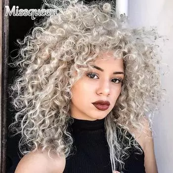 Модный светло-русый парик для женщин, натуральный вьющийся парик для косплея, полные парики