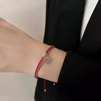 Модный тканый браслет из красной веревки для женщин, ювелирные изделия, популярный бренд Fu, браслеты с подвесками, женское благословение, подарок на Новый год