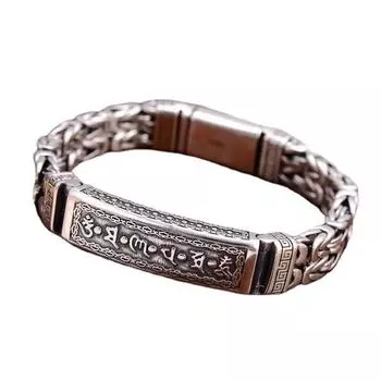 Модный тканый двухрядный браслет, модный хипстерский ретро-тайский шестисимвольный браслет-мантра, индивидуальный подарок для мужчин 22cm