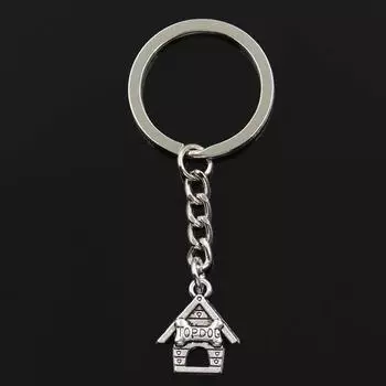 Модный топ для собачьей будки собачья будка 20x17 мм, подвеска 30 мм, брелок для ключей, серебряный цвет, мужской автомобильный подарок, сувенирный брелок серебряный