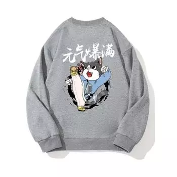 Модный топ с принтом Yuanqi Cat, повседневная спортивная одежда на осень и зиму, хлопковая толстовка M чёрный