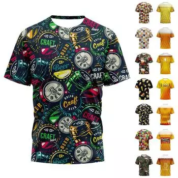 Модный топ унисекс с круглым вырезом и короткими рукавами с пивным принтом XXXXXL золотой